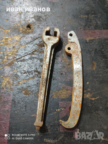  Рамо За Скоби, снимка 2 - Други инструменти - 36136927