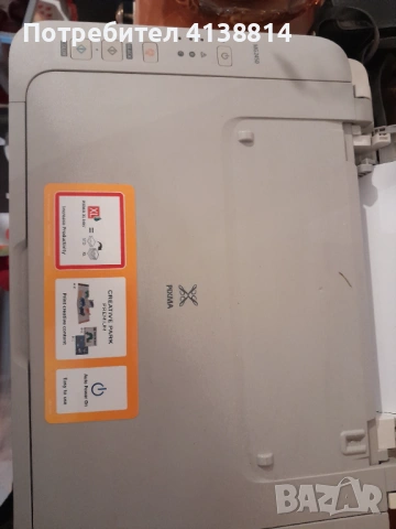 Принтер Xserox WorkCentre 3045, снимка 5 - Принтери, копири, скенери - 51626944