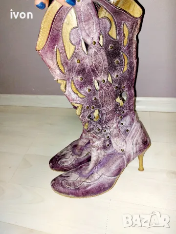 Дамски ботуши