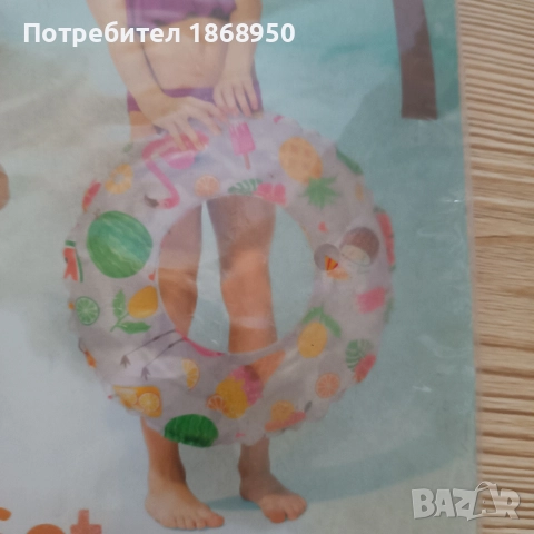 Нов пояс за плуване 6-10 години