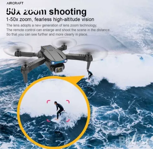 ДРОН 3 цвята K3 PRO Dron 4k HD 2 камери WIFI FPV Въздушна фотография, снимка 4 - Дронове и аксесоари - 48918690