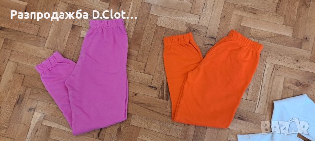 екип долнища 2 части две долнички , снимка 3 - Суичъри - 42428906