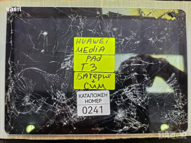HUAWEI MEDIA PAD T3 части (0241)