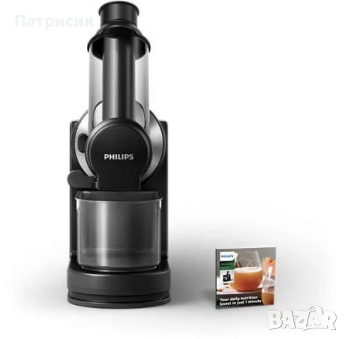 Бавнооборотна сокоизстисквачка Philips Viva Collection HR1889/70 150 W Slow Masticating Juicer Black, снимка 14 - Сокоизстисквачки и цитрус преси - 55837634