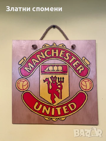 Лого на Манчестър Юнайтед - Гравирано и ръчно оцветено, снимка 2 - Футбол - 50634312