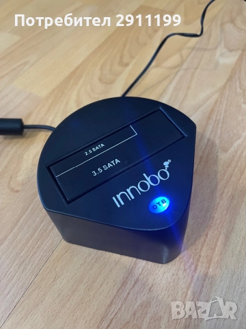 Докинг станция за хард дискове Innobo, снимка 2 - Други - 51779592