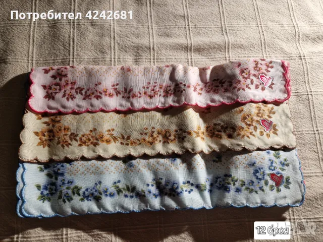 Нови носни кърпички от соца, снимка 7 - Сватбени аксесоари - 47856951