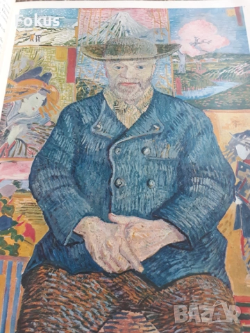 КНИГА ЗА ВАН ГОГ, снимка 4 - Антикварни и старинни предмети - 53517500