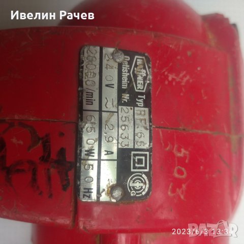 фреза за дърво, снимка 2 - Други инструменти - 40938162