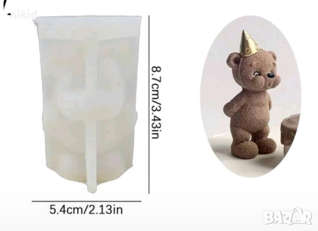 3d изправено Мече Зайче с празнична шапка силиконов молд форма фондан шоколад смола гипс свещ, снимка 7 - Форми - 52945772