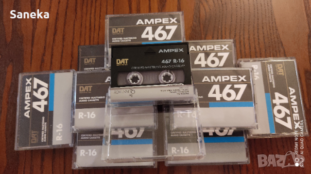 DAT AMPEX 467 R-16, снимка 2 - Аудио касети - 36153372