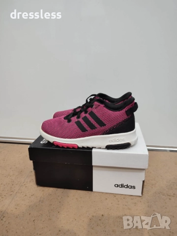 ADIDAS Racer Tr Violet