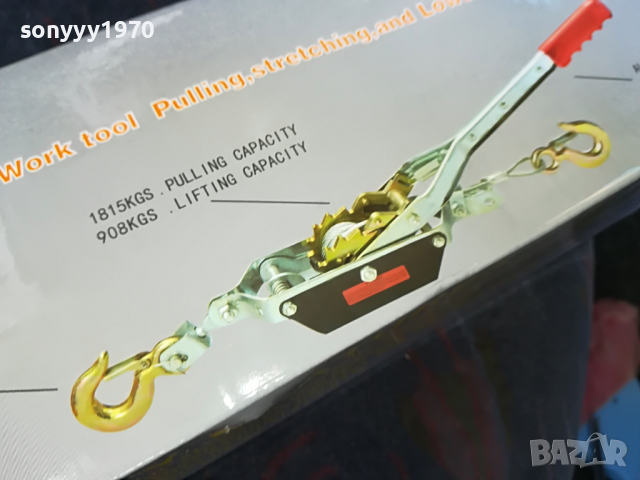 ЛЕБЕДКА 1Т 0904222018, снимка 2 - Други инструменти - 36400504