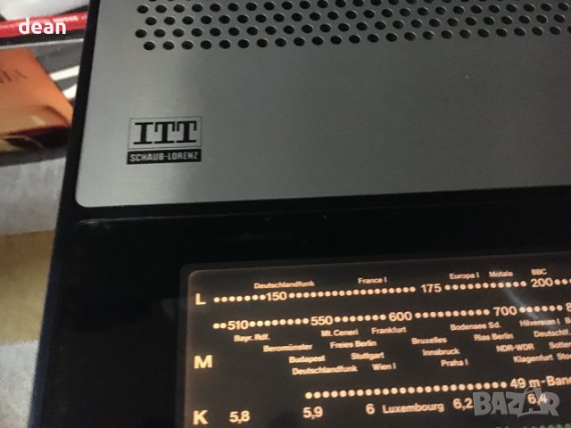 Ресийвър Stereo 2500 Electronic, снимка 13 - Ресийвъри, усилватели, смесителни пултове - 38829656