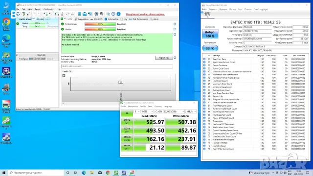 SSD 1TB EMTEC X160 Power Plus 2.5" SATA III – 100% Здраве / Перфектен, снимка 5 - Твърди дискове - 55784255