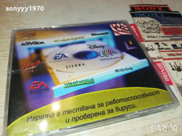 RHEM X2 DISC-GAME 1804252201, снимка 13 - Игри за PC - 49945689