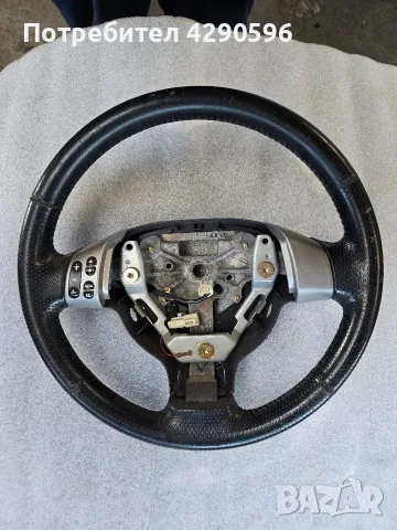 Волан за Mazda 2 / Мазда 2 - 2003 - 2007 г.