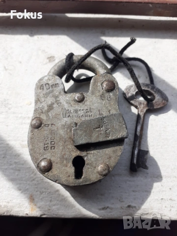 Стар кован катинар кофар катанец с ключ маркировки 5