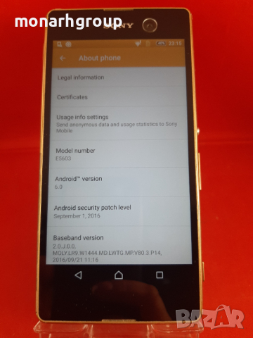 Телефон Sony Xperia M5 E5603 / за части/, снимка 2 - Sony - 36200659