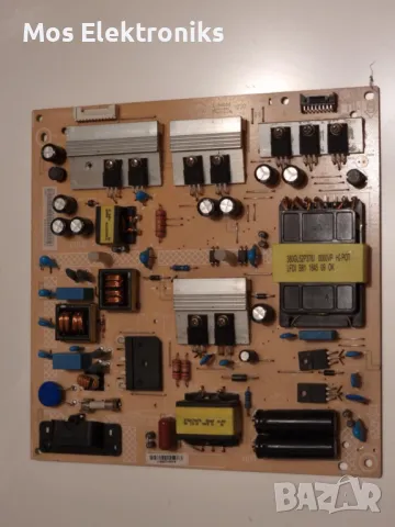 Power Supply 715g9324-p02-001-003M, снимка 1