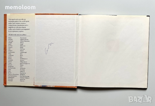 Klee, The Life and Works of Paul Klee, Linda Doeser, снимка 2 - Енциклопедии, справочници - 51452646