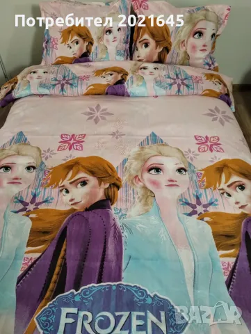 Детски спален комплект за единично или приста 