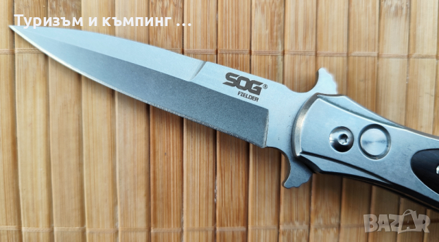 Автоматичен нож SOG FIELDER , снимка 2 - Ножове - 44766689