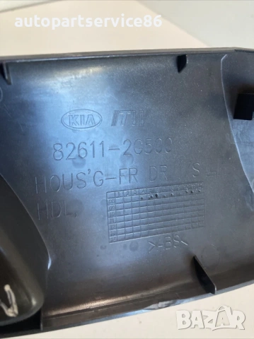 Рамка на предна лява дръжка за врата за KIA Magentis 2.0 CRDi (2009) 82611-2G500