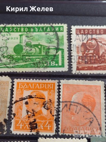 Пощенски марки ЦАРСТВО БЪЛГАРИЯ ЛОКОМОТИВИ,САМОЛЕТ, Цар Борис за КОЛЕКЦИЯ 37309, снимка 5 - Филателия - 40355983
