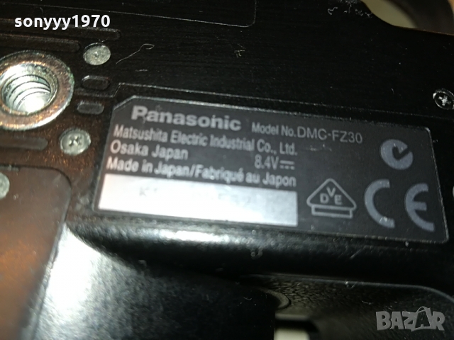 PANASONIC DMC-FZ30 MADE IN JAPAN-ВНОС GERMANY 0903221958, снимка 14 - Фотоапарати - 36049993