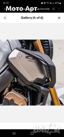 Странични Панели за Хонда цб650р Honda Cb650R Cb 640 R 2021-2023 Радиатор Аксесоар Мотор Мото, снимка 8 - Аксесоари и консумативи - 49746080