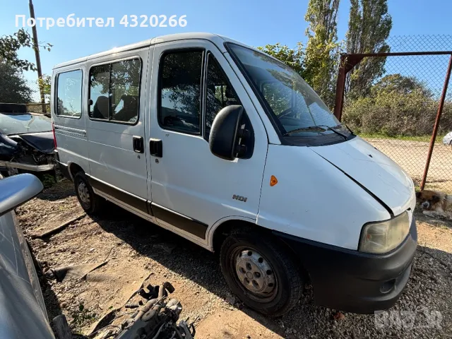 Peugeot boxer на части, снимка 2 - Бусове и автобуси - 48233163