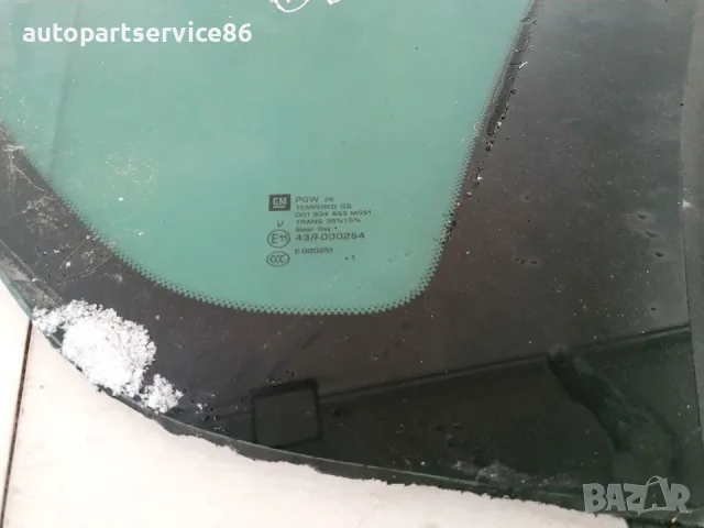 Задно ляво странично стъкло 43R-000264 за Jeep Cherokee KJ 2.8 CRD 2008, снимка 2 - Части - 55833350
