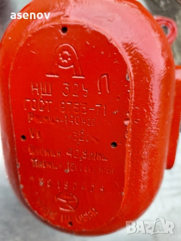 хидравлични помпи, снимка 5 - Резервни части за машини - 51922871