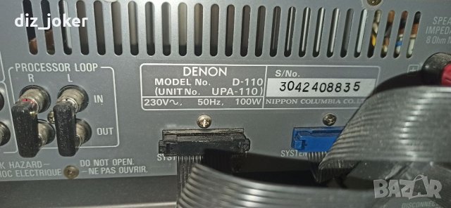 Denon model D-110, снимка 5 - Ресийвъри, усилватели, смесителни пултове - 33935402