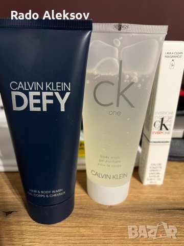 Продавам хубава подаръчна кутия с Calvin Klein + ПОДАРЪЦИ!, снимка 5 - Унисекс парфюми - 41241261