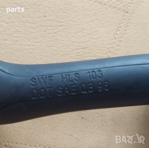 Лост Мигачи VW - Сеат - Ауди - Шкода N:0107 - 8L0953513 N , снимка 5 - Части - 41735184