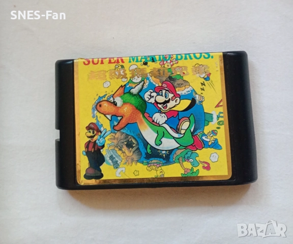 Super Mario Bros - Sega Mega Drive, снимка 2 - Други игри и конзоли - 51617699