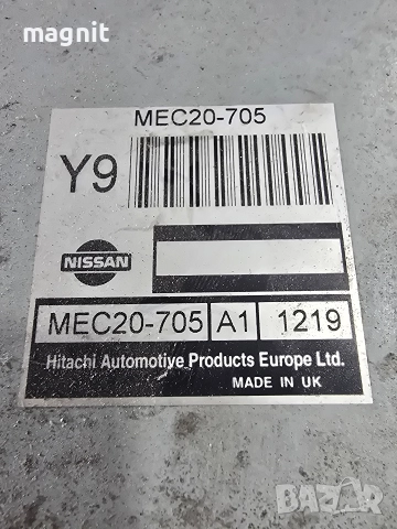 MEC20-705 ECU Компютър двигател за NISSAN ALMERA TINO 1.8 , снимка 2 - Части - 52823545