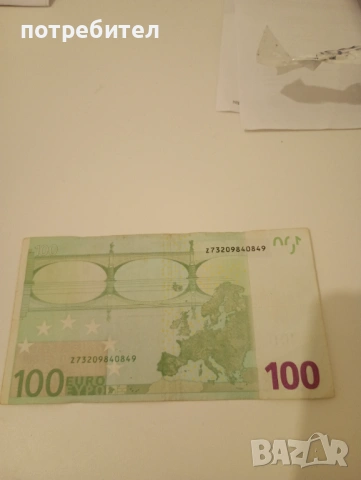 Банкнота 100 евро 2002 година 