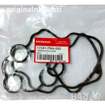 Гарнитура капак клапани за ХОНДА СИВК ДЖАЗ HONDA CIVIC JAZZ 12341PWA000 12341-PWA-000 OEM HONDA