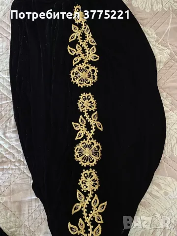 Турски Шалвар