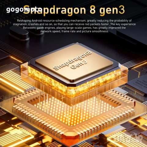 + ПОДАРЪК+5G смартфон,телефон/6.7 инч/12GB/512GB/10 ЯДРЕН/АНДРОИД /камери 50Mpx-108 Mpx/СУПЕР МОЩЕН, снимка 2 - Телефони с две сим карти - 29776750