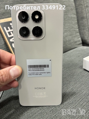 Honor 200 Smart 