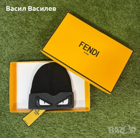 Мъжка шапка Karl Lagerfeld,Boss,Dior,Polo,Burberry