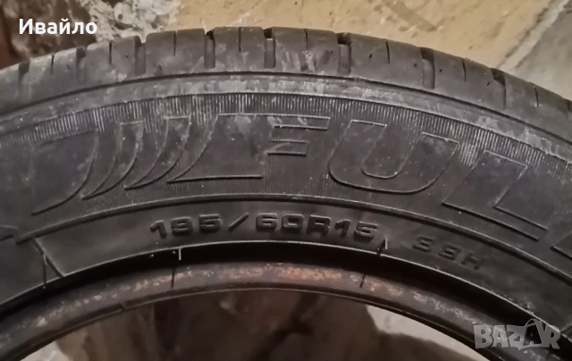 Продавам 4 броя Летни Гуми 195.60.15 на 1 сезон дот 2021 Fulda , снимка 3 - Гуми и джанти - 53781963