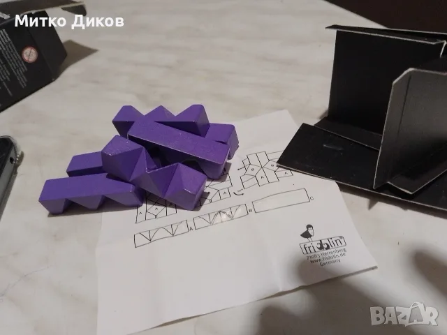 логически дървен 3Д пъзел нов, снимка 5 - Игри и пъзели - 55724973