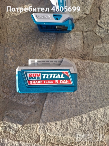 Чисто нов комплект с инструменти на TOTAL, снимка 6 - Други инструменти - 51847477