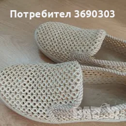 Мъжки летни обувки мрежести всекидневни, 41 номер, 5 еврo, снимка 4 - Ежедневни обувки - 55783815