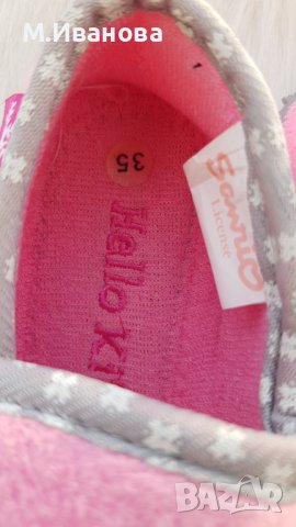 Детски пантофи  Hello Kitty №35, снимка 4 - Детски пантофи - 39471220